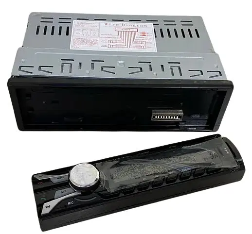 Автомагнитола XPRO MP3 1188 LED SD/MMC слот черный дисплей (lp-91690_600) - фото 3