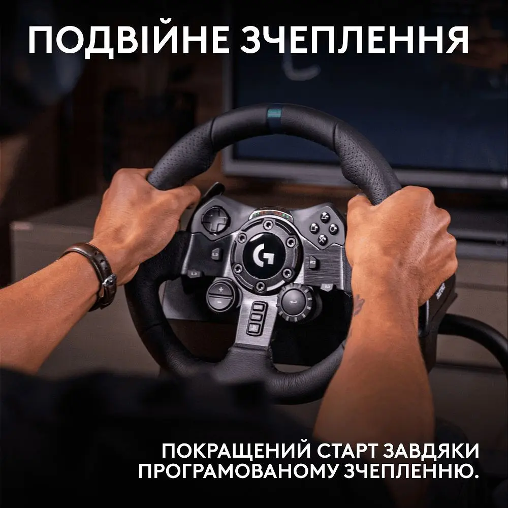Кермо Logitech G923 for PS4 and PC Black (941-000149) - фото 5