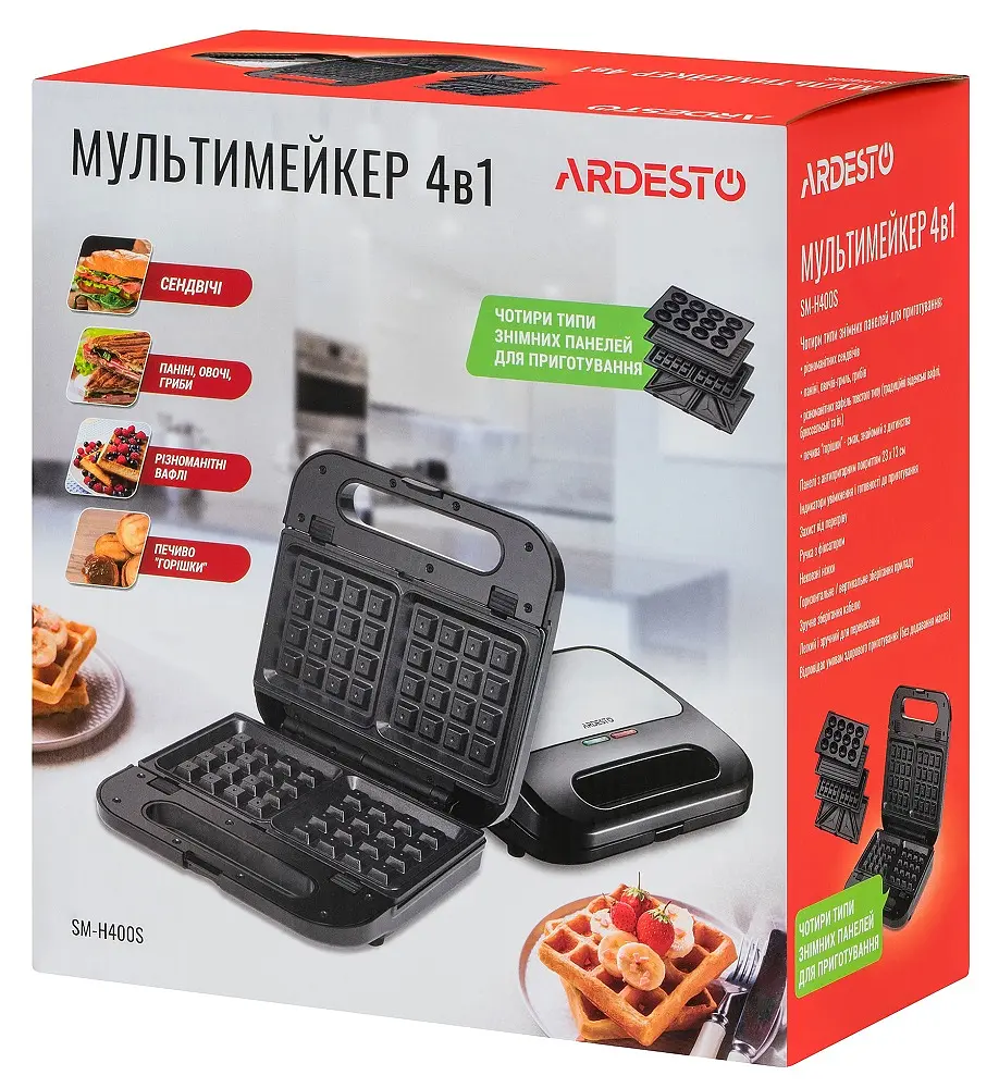 Мультимейкер Ardesto SM-H400S 700 Вт 4 пластины: сэндвич вафельная гриль орешница антипригарное покрытие индикатор готовности Black - фото 5