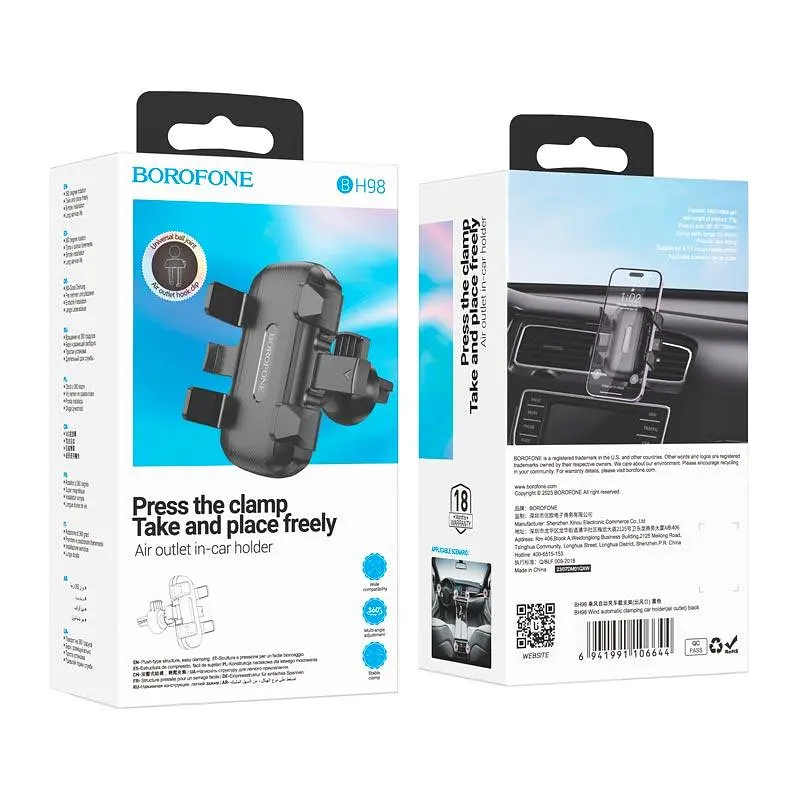 Тримач Borofone Wind automatic clamping Car holder air outlet BH98 - фото 2
