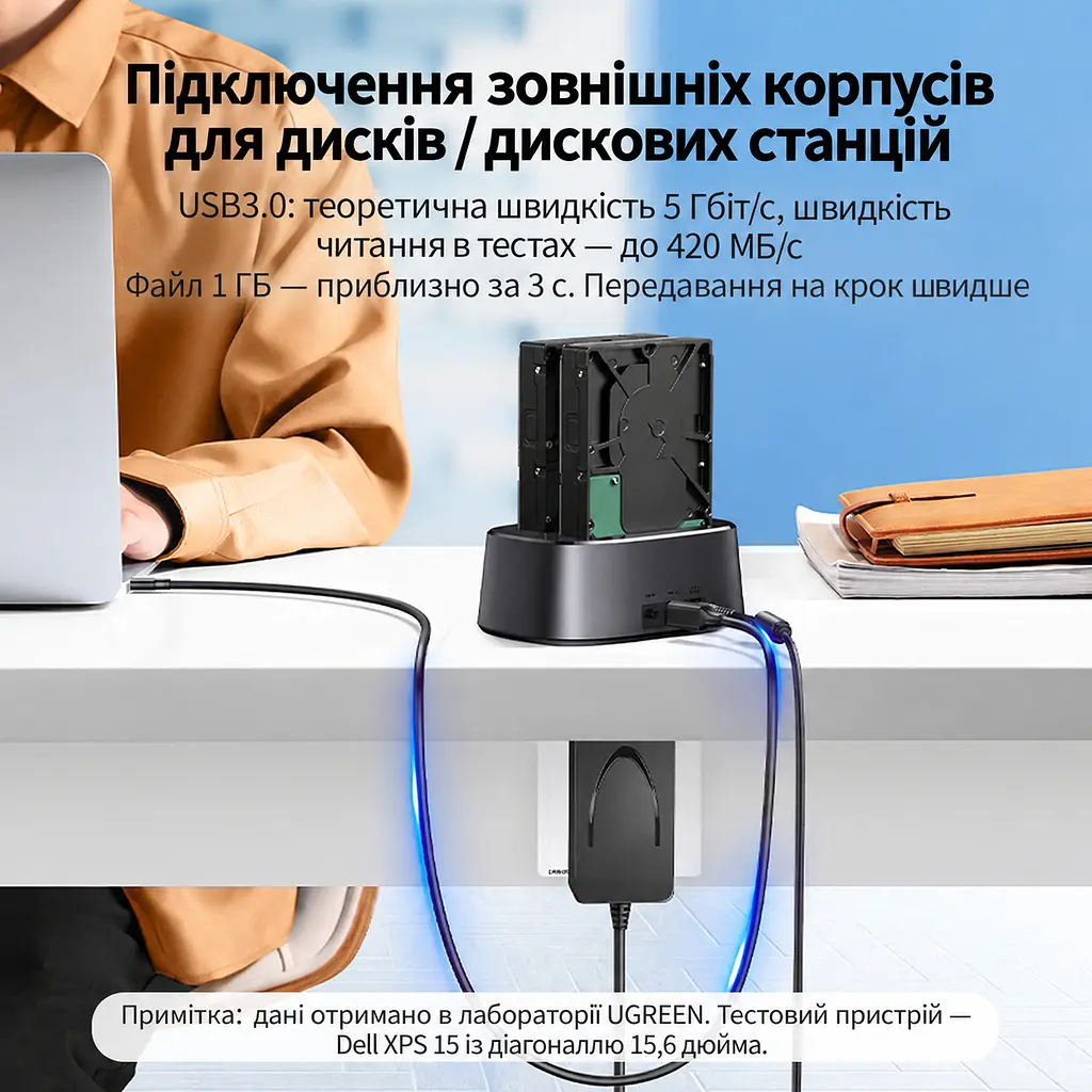 Кабель для принтера UGREEN US210 USB 3.0 Type-A - Type-B 3 м чорний (45722) - фото 6