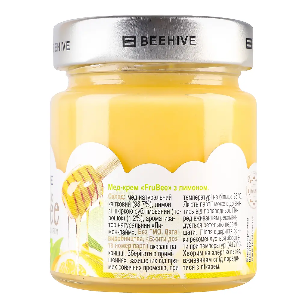 Мед-крем Beehive FruBee, з лимоном, 250 г (823881) - фото 4