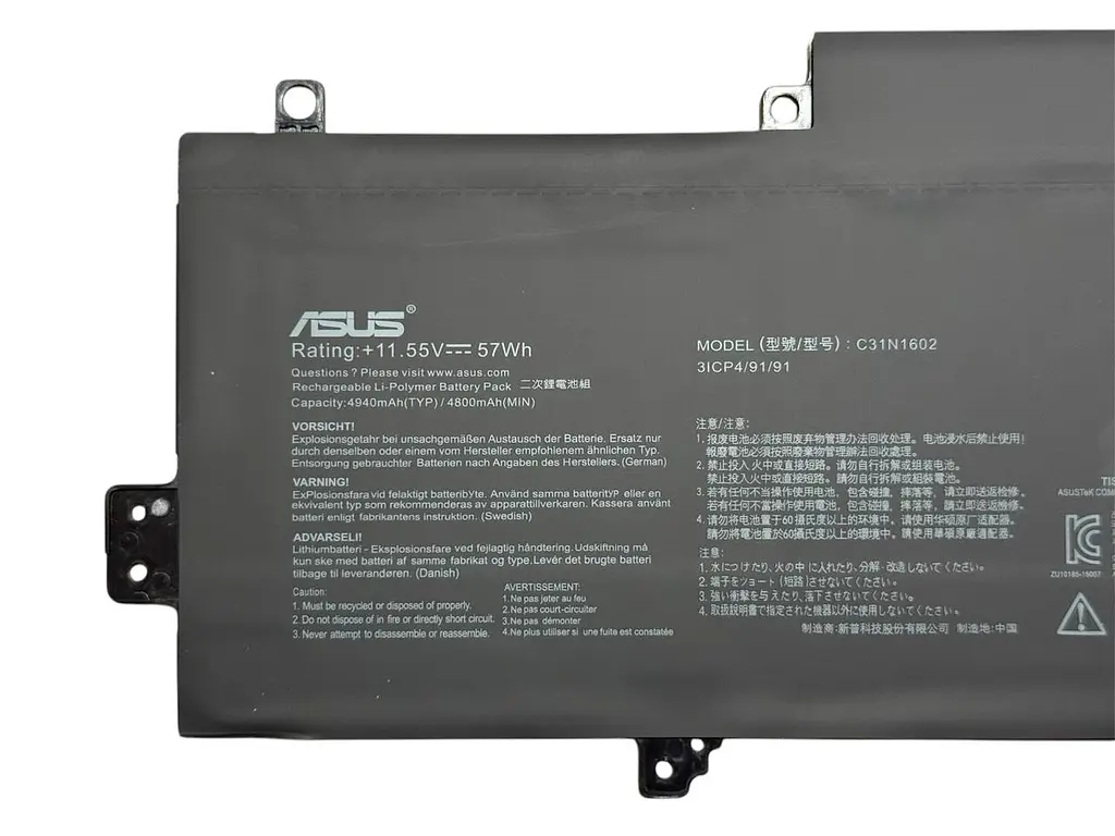 Акумулятор для ноутбука Asus ZenBook UX330 UX330U UX330UA UX330UAK U3000 U3000U U3000UAK серії C31N1602 - фото 2