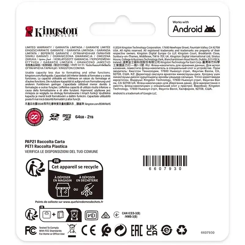 Картка пам'ятi KINGSTON 256Gb UHS-I U1 V10 A1 + SD-adapter (SDCS3/256GB) - фото 3