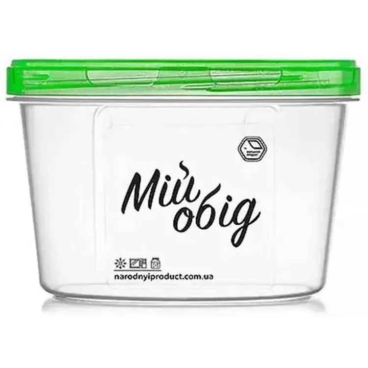 Контейнер НАРОДНИЙ ПРОДУКТ 1л (круглий) (81з)