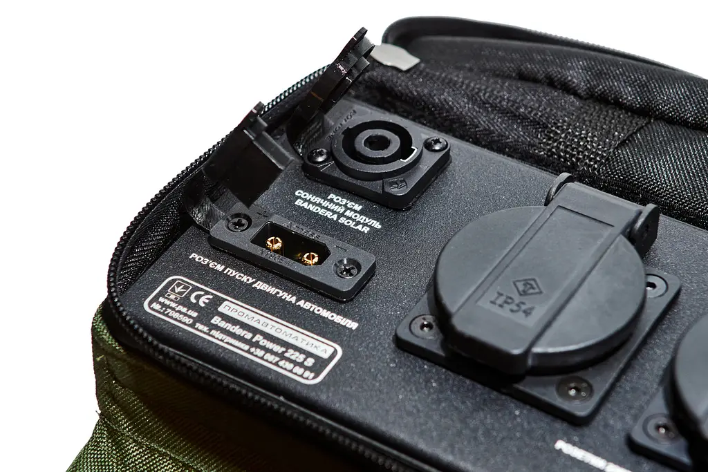 Блок живлення No Brand Charger Bandera Power-225 S (1663608555) - фото 5