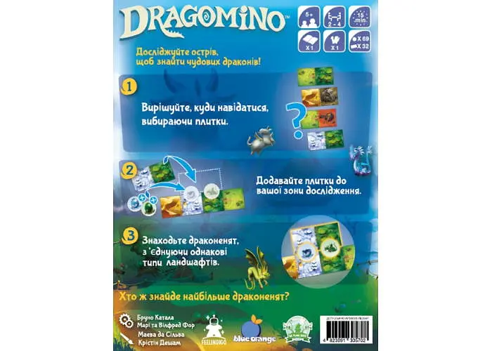 Настольная игра Feelindigo Драгомино (Dragomino) (укр.) (FI23047) - фото 3