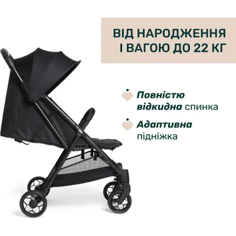 Коляска Chicco Urbino чорна (8058664182015) (87138.95) - фото 2