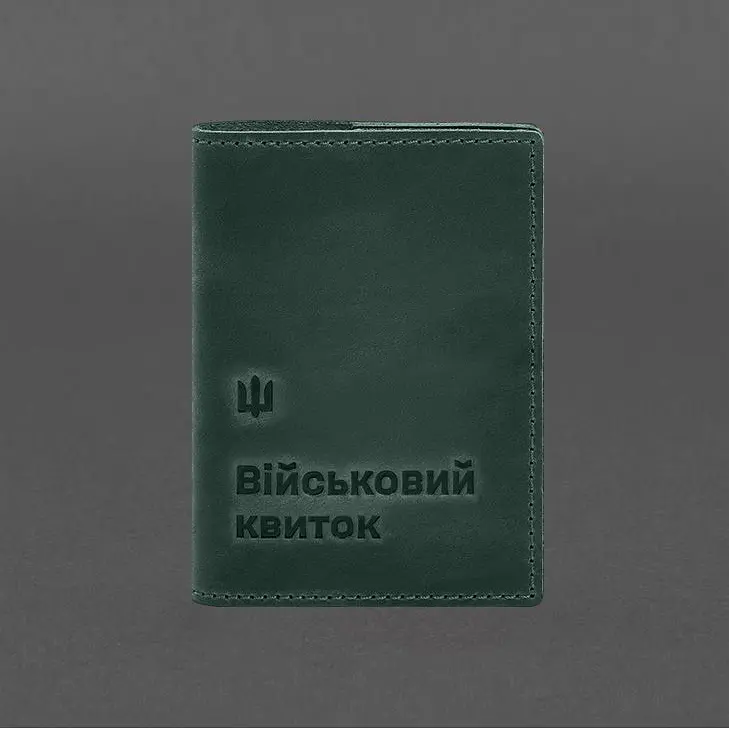 Шкіряна обкладинка для військового квитка 7.3 зелена Crazy Horse - фото 10