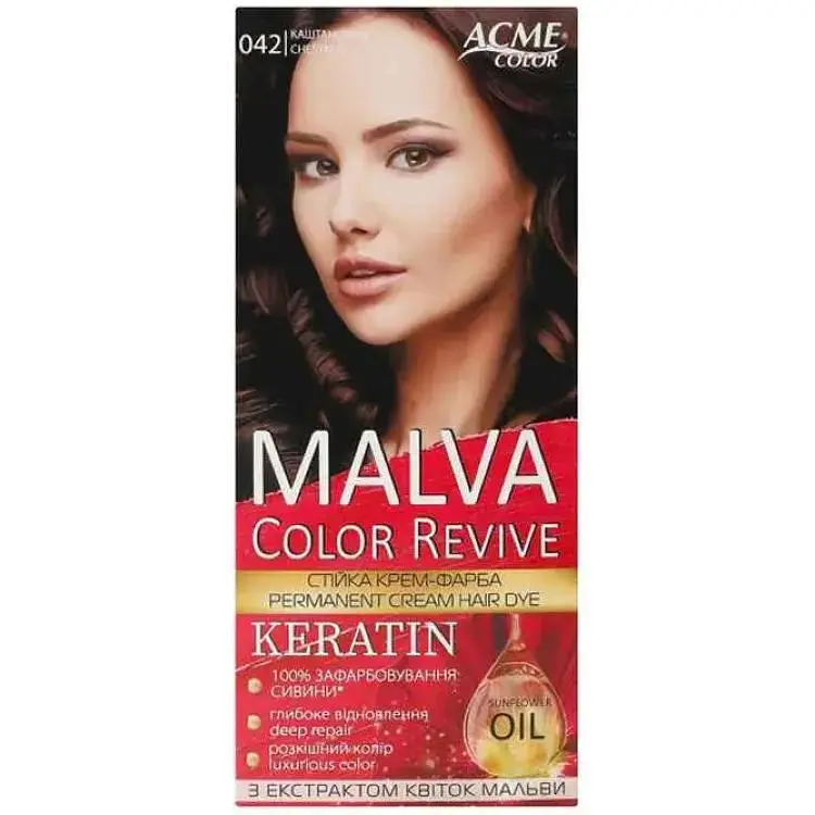 Крем-фарба MALVA COLOR REVIVE Каштановий 042