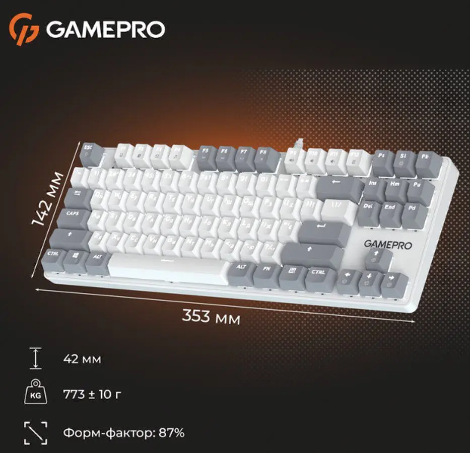 Клавиатура игровая механическая GamePro MK-110-W USB Hot-Swap Outemu Red Switch White-Gray - фото 14