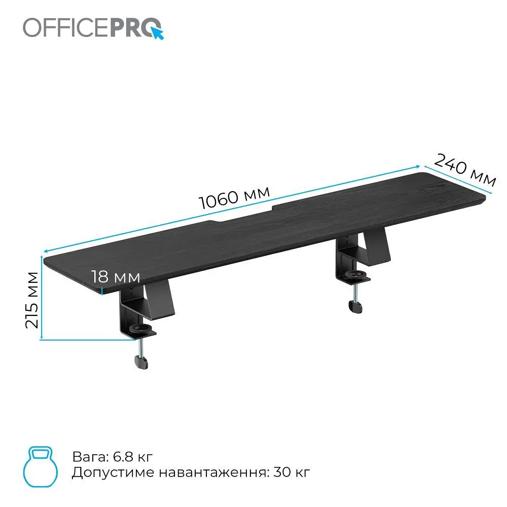 Підставка для монітора OfficePro Black (MR147B) - фото 3