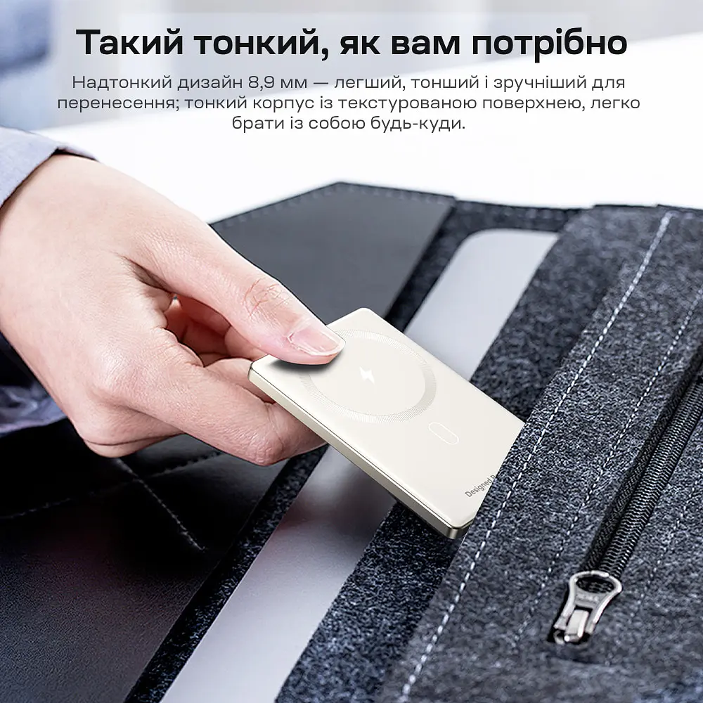 Повербанк 5000mAh Choetech B738 White QC3.0 PD3.0 бездротова магнітна зарядка (43-00160) - фото 10