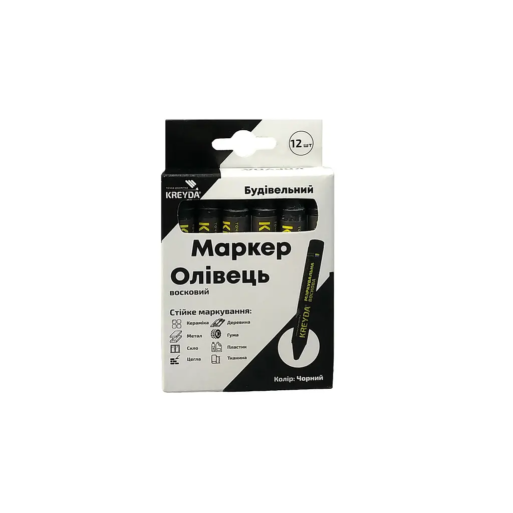 Маркер для розмітки - Універсальна крейда воскова, чорний, 12шт. CW606816 - фото 2