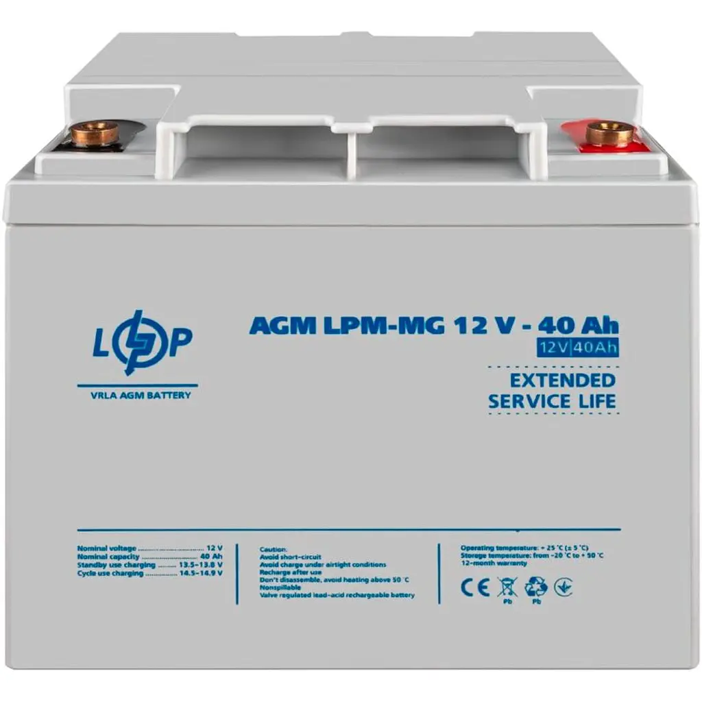 Аккумулятор LogicPower AGM-MG 12V/40Ah/480Wh [3874] [125807] - фото 2