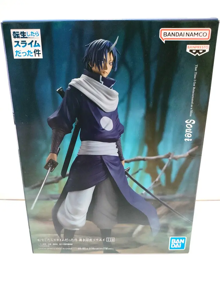 Фігурка Banpresto Про моє переродження в слиз Соуей Tensura Nikki Souei 21 cм WST TTIGRS S 02 - фото 5