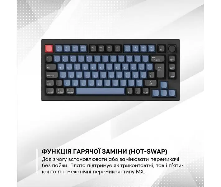 Клавіатура Keychron Q1 QMK Hot-Swappable Gateron Phantom Brown RGB Knob Space Grey (Q1N3_KEYCHRON) - фото 4