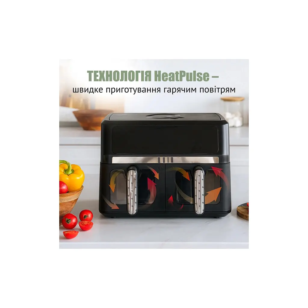 Мультипіч QUIN Air Fryer Dual Zone (YJ-1102AV) - фото 3