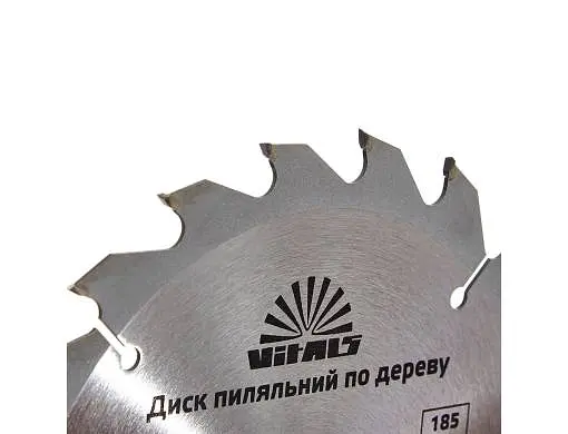 Диск пильный Vitals по дереву 185x20/16мм ATB 20 (00000001681357) - фото 5