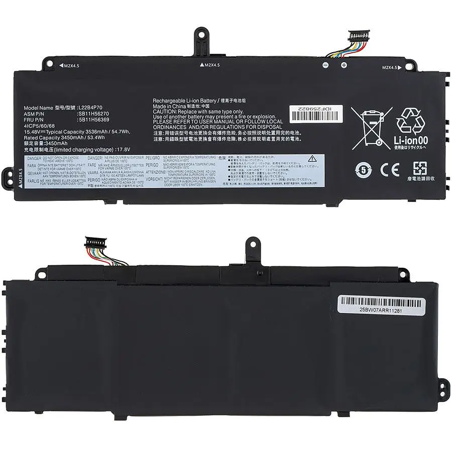 Батарея для ноутбука Lenovo L22C4P70 (ThinkPad X13 G4 T X13 Gen 4) 15.48V 3530mAh 53.4Wh Чорний - фото 2