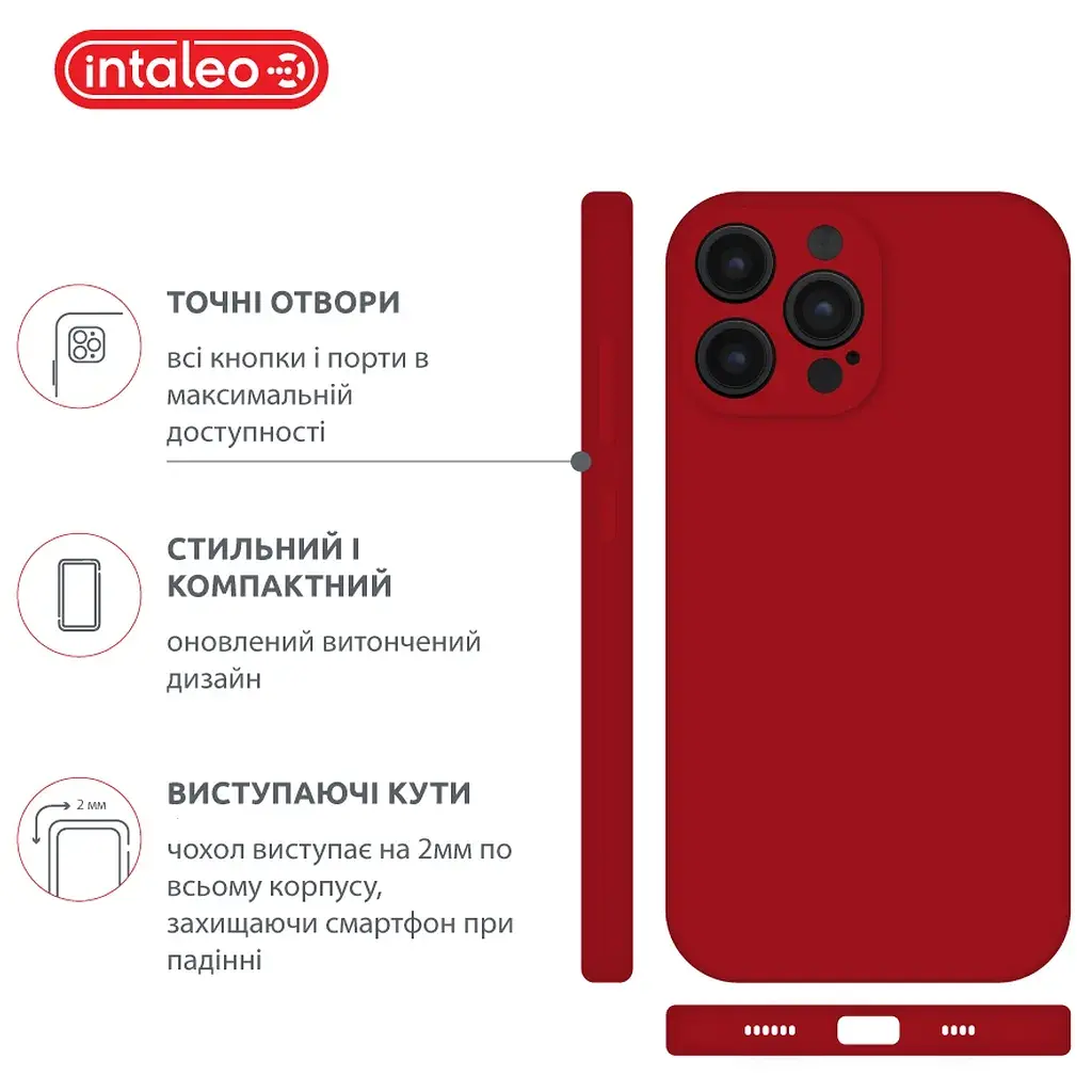 Чохол до мобільного телефона Intaleo SoftShell Apple iPhone 14 Pro Max Red (1283126557835) - фото 4