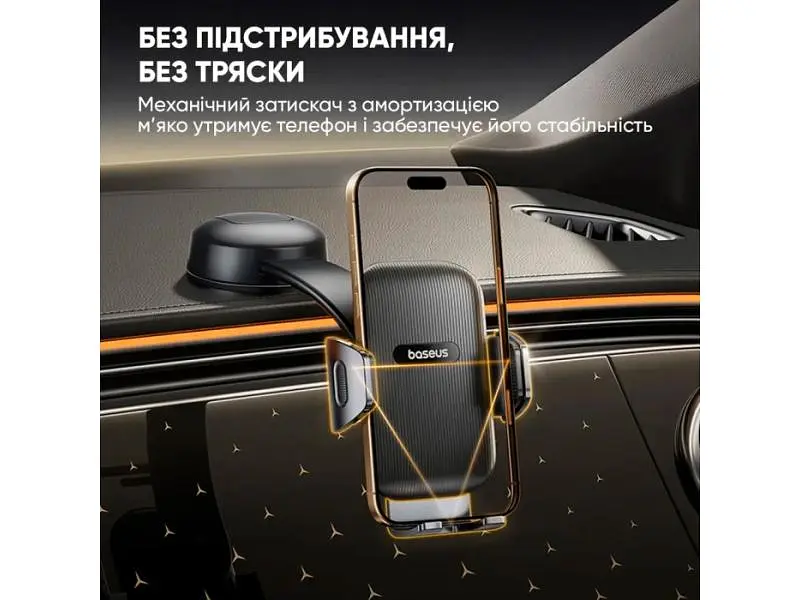 Автомобільний тримач для смартфона BASEUS PrimeTrip C03 Air Clamping Car Mount Black (C0013C01) - фото 7