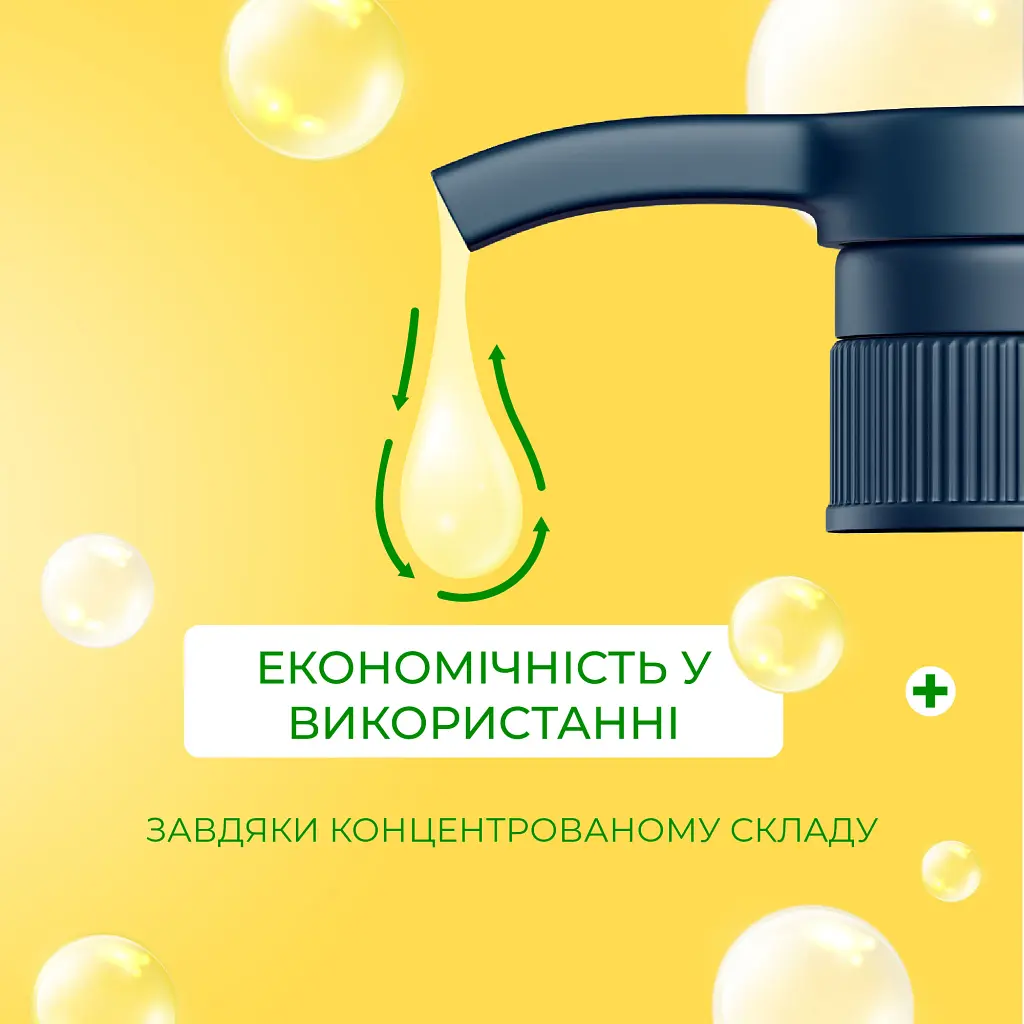 Рідке мило Fun&Go Banana 300 мл (4820204701789) - фото 4