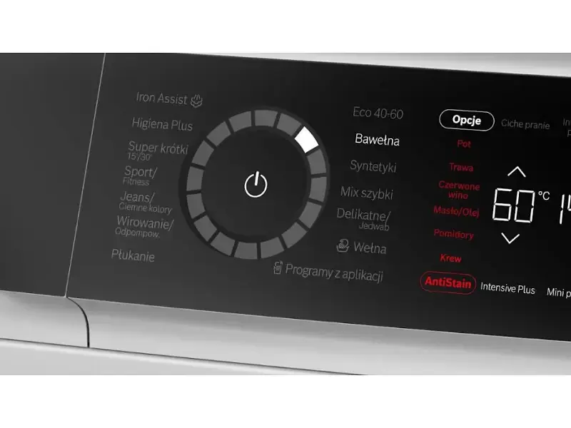 Пральна машина автоматична Bosch WGB2540EPL - фото 6