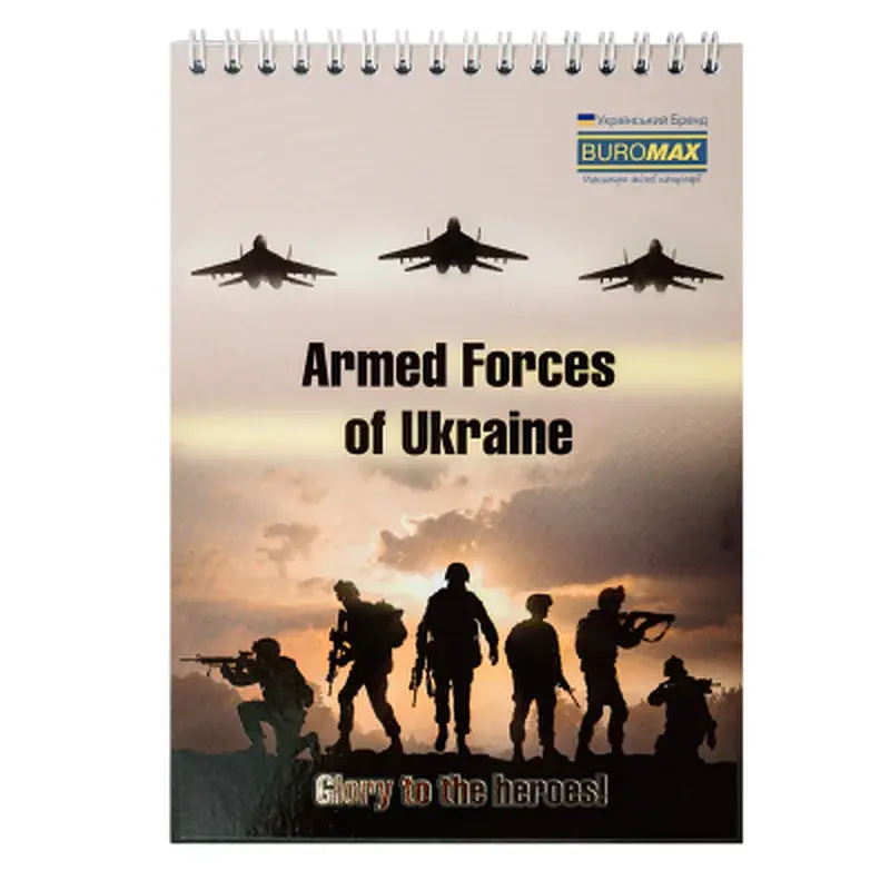 Блокнот Buromax на пружині зверху Patriot Armed Forces A5, 48 аркушів, у клітинку (BM.24545112) - фото 4