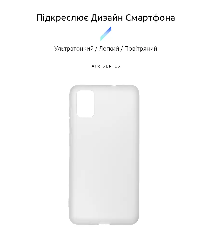 Прозрачный чехол для ZTE Blade A31 с защитой камеры, тонкий, силиконовый, бесцветный, ударостойкий, противоударный бампер c закрытой камерой, ArmorStandart (ARM59798) - фото 2