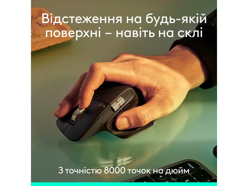Миша Logitech MX Master 3S Performance Graphite Bluetooth (910-007501) - фото 5