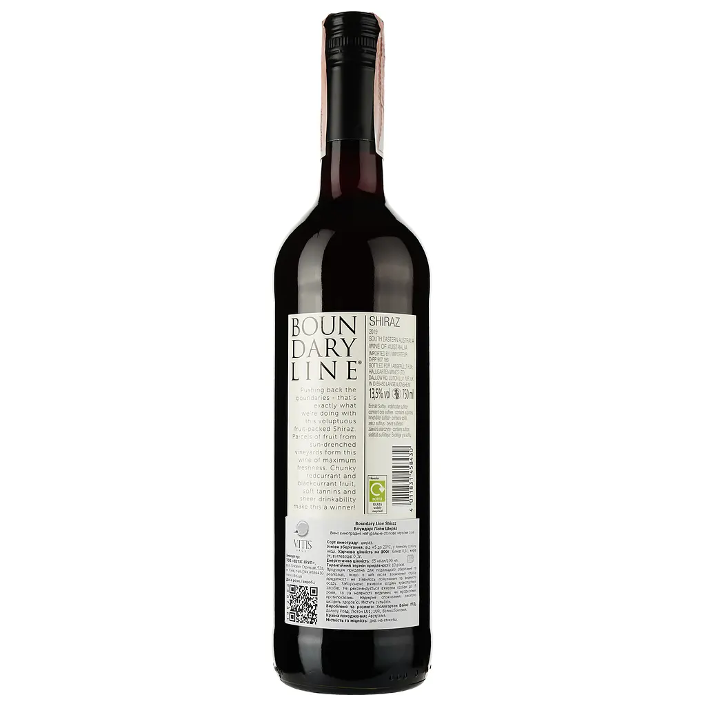 Вино Boundary Line Shiraz, красное, сухое, 13,7%, 0,75 л - фото 2