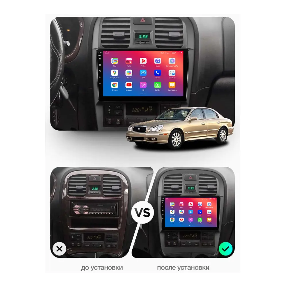 Штатний головний пристрій EasyGo HY909-G10 9inch Hyundai Sonata (EF) 2001-2012 - фото 2