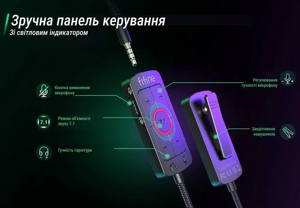Игровая гарнитура Fifine H9W White (H9W) - фото 8