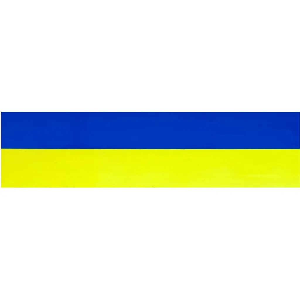 Клейка стрічка пакувальна Buromax 48 мм x 35 м синьо-жовта (BM.7007-85) - фото 2