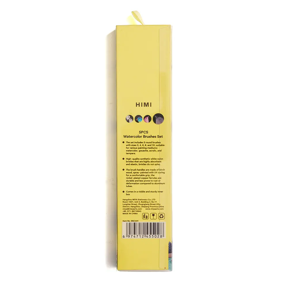 Набір пензлів HIMI 5 шт. круглий, Yellow Edition (6974712455028) - фото 3