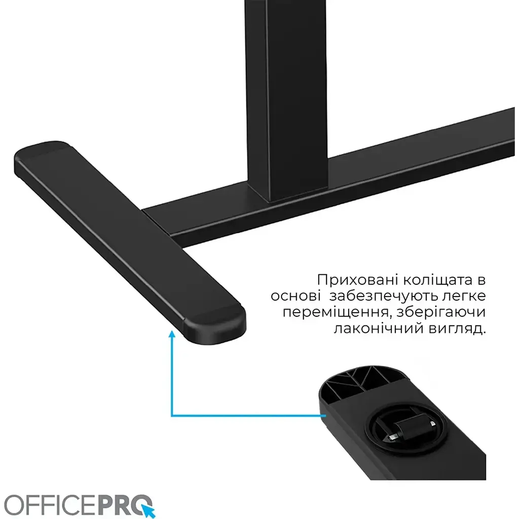 Приставной компьютерный стол OfficePro ODM405B Black [148326] - фото 2