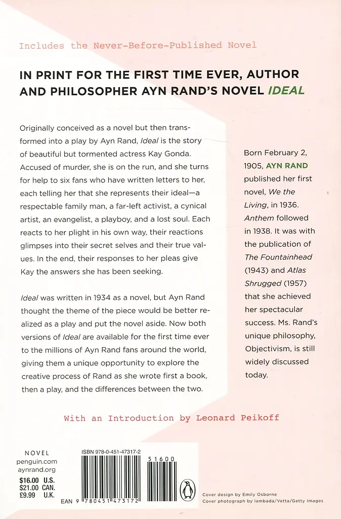 Ideal - Айн Ренд - фото 2