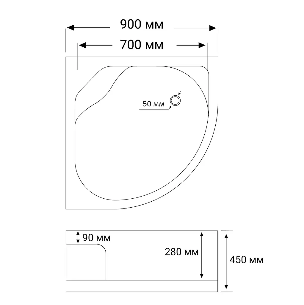 Душевой поддон RJ 90x90x45 см полукруглый в комплекте с сифоном white 90RZ814 белый - фото 3