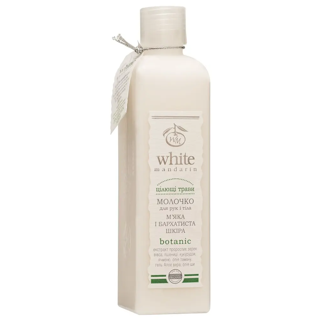 Молочко для рук і тіла серії Цілющі трави Herbs White Mandarin 250 мл - фото 2