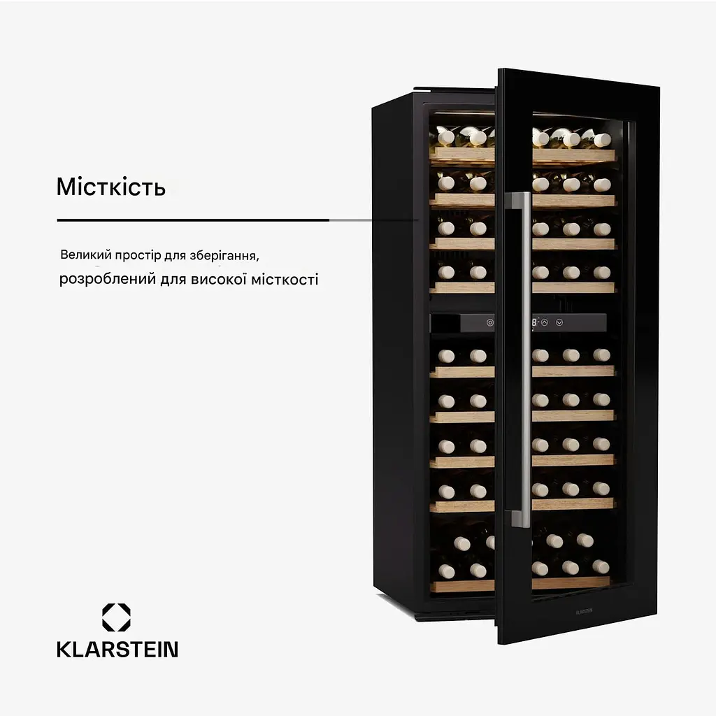 Винний холодильник вбудований Klarstein Vinsider Duo 79 (10046279) - фото 7