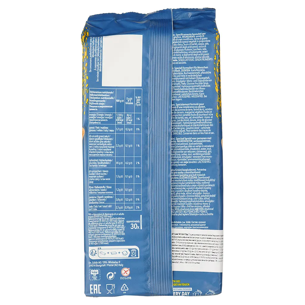 Палочки хлебные Schar Гриссини, безглютеновые, 150 г (700012) - фото 2