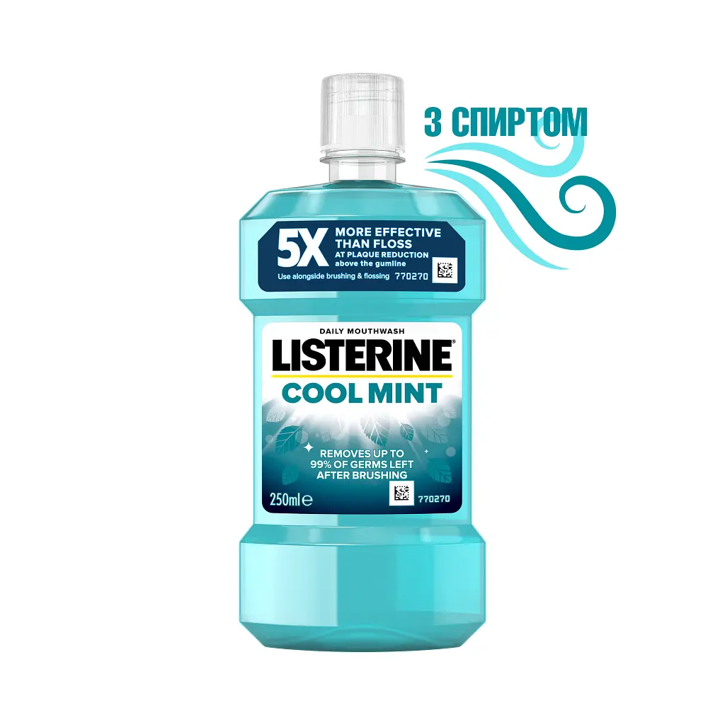 Ополіскувач для порожнини рота Listerine Експерт Захист ясен 250 мл (3574660639643/5010123703509) - фото 11