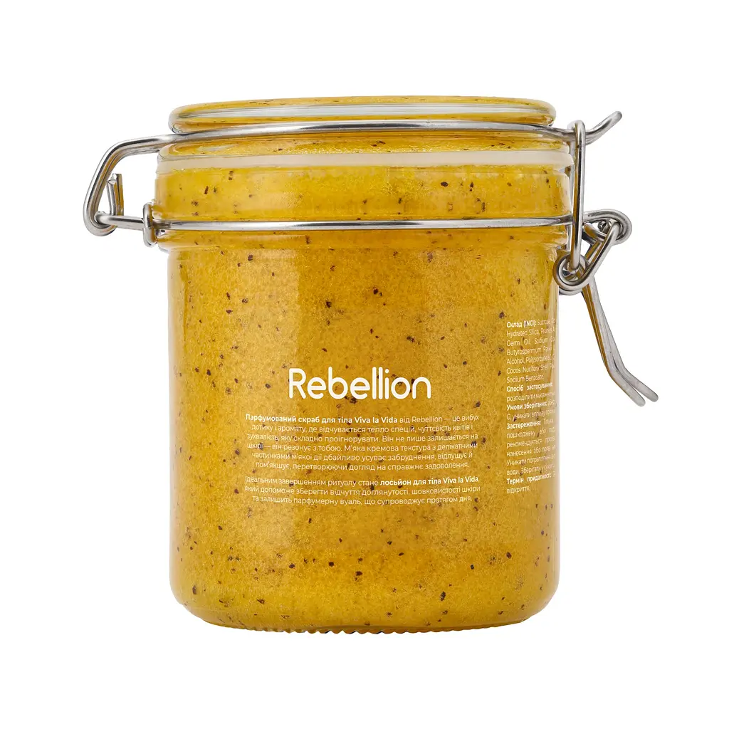 Парфюмированный скраб для тела Viva la Vida Rebellion 300 г - фото 3