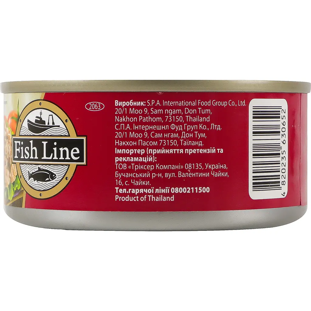 Тунець салатний Fish Line в олії 160 г - фото 4