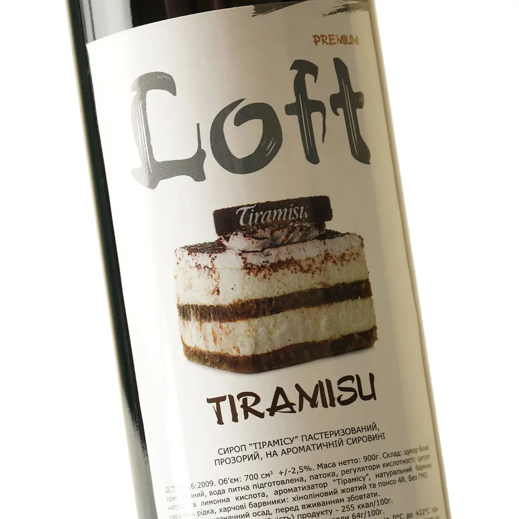 Сироп Loft Тирамису 0.7 л - фото 4