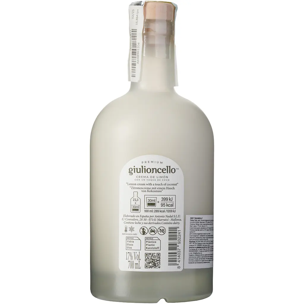 Лікер Giulioncello 17% 0.7 л - фото 2
