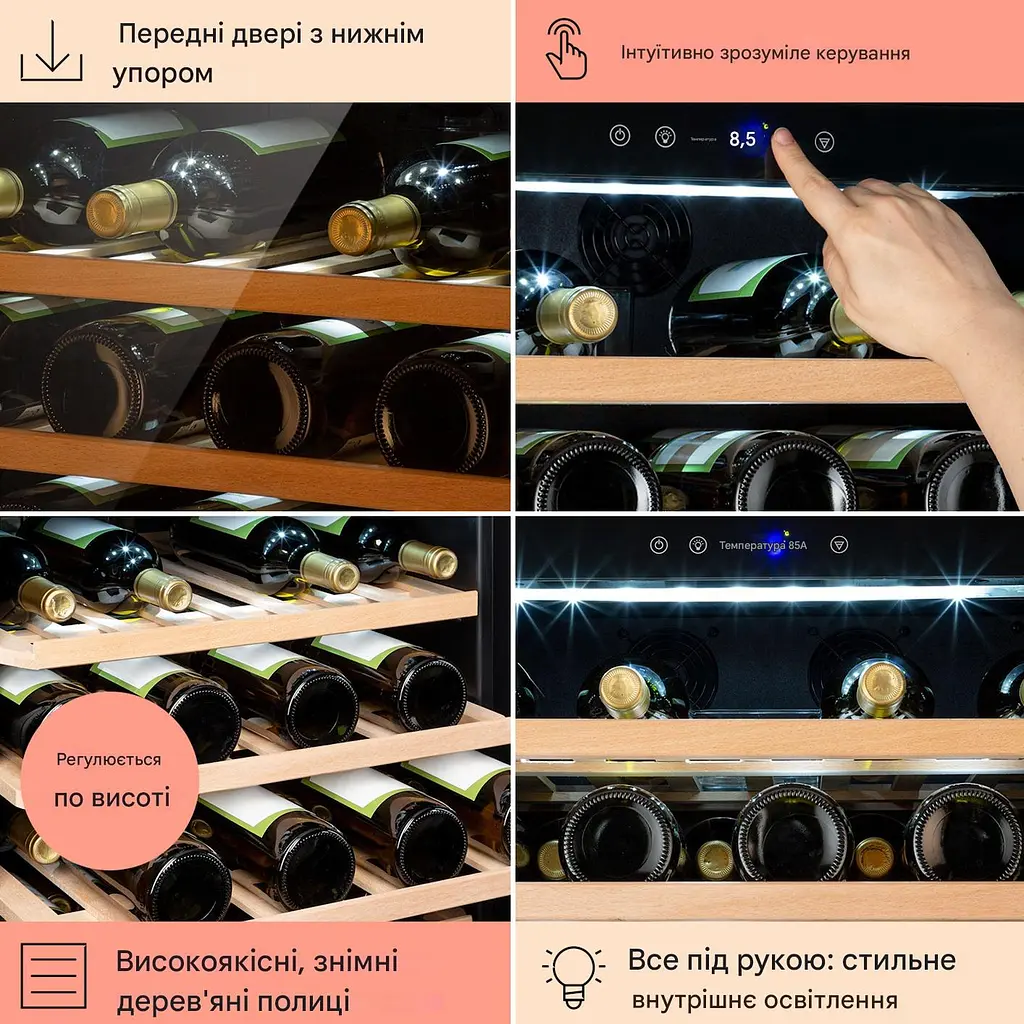 Винний холодильник вбудований Klarstein Vinsider 52 Built-In Uno (10045824) - фото 4