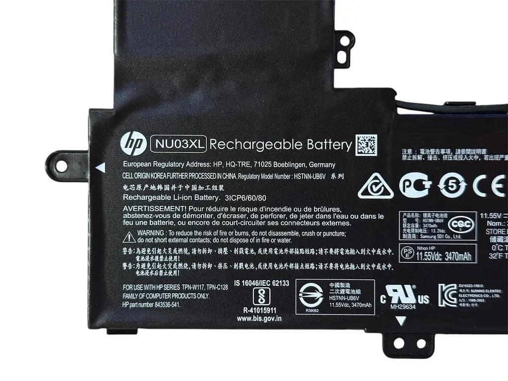 Акумулятор для ноутбука HP Pavilion X360 11-U 11-AB серії NU03XL v.1 - фото 2