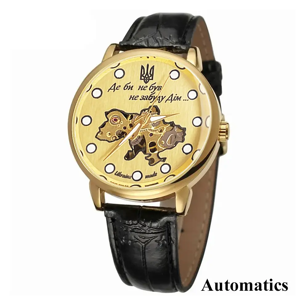Наручные часы мужские Automatics Не Забуду Дім Gold-Gold Lumino Patriot acs0030976 - фото 2